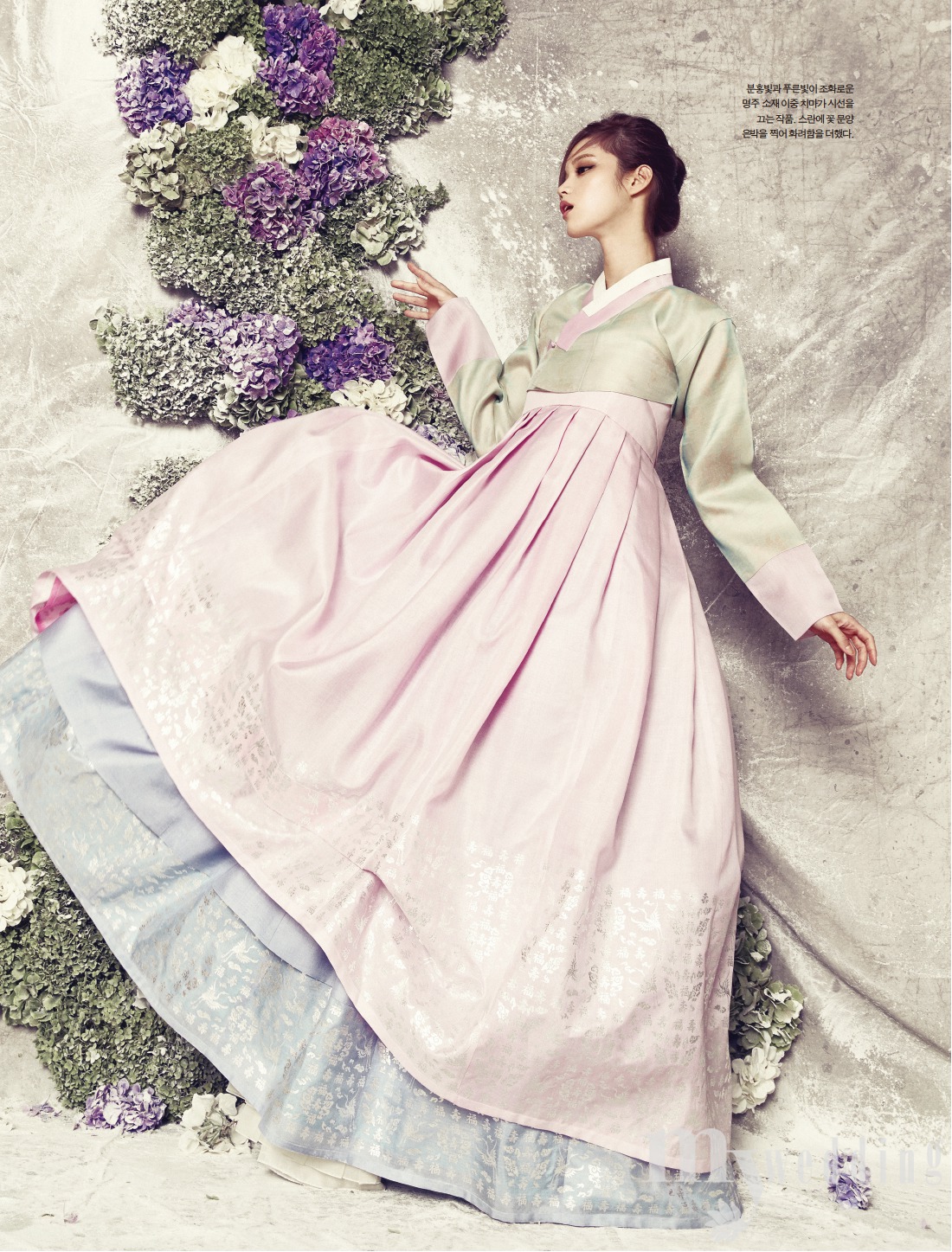 hanbok modern